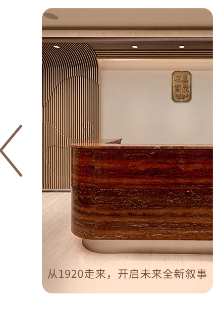 4月营销特刊|GO!黑金出街,风格至上