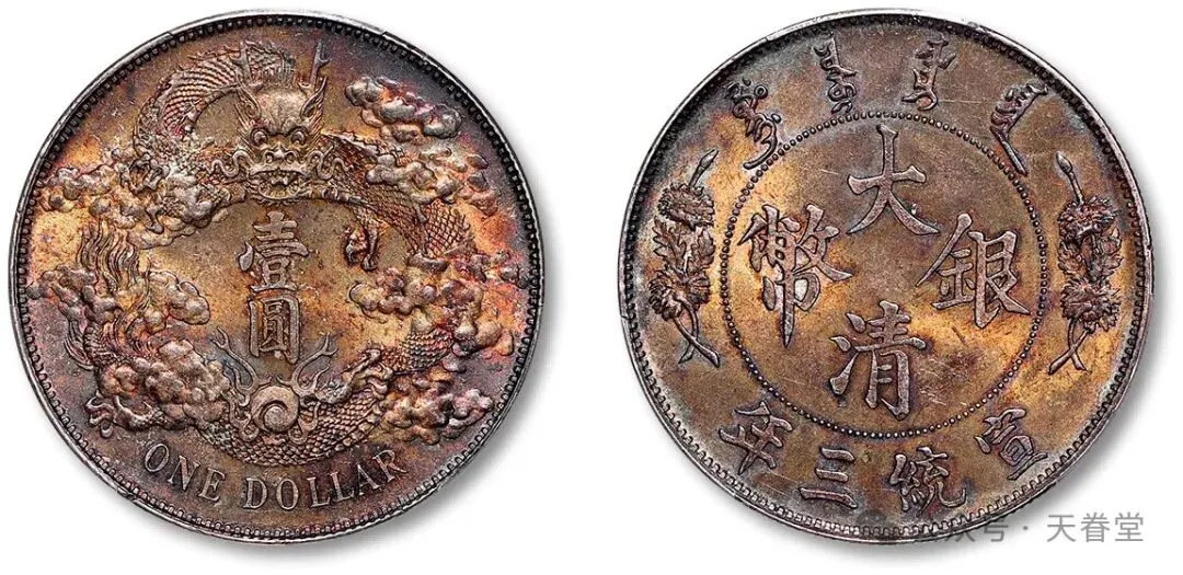 银元市场触底反弹,抄底时机已至!