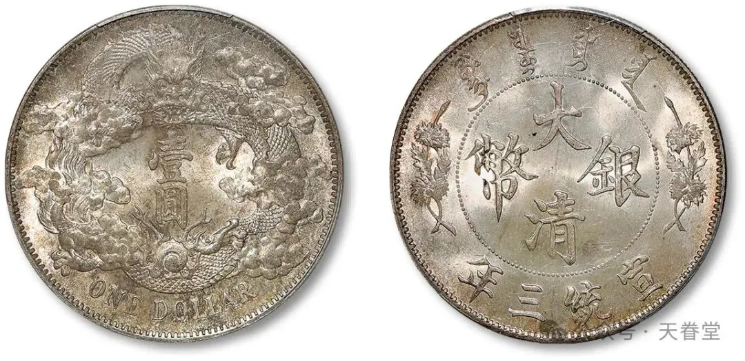 银元市场触底反弹,抄底时机已至!