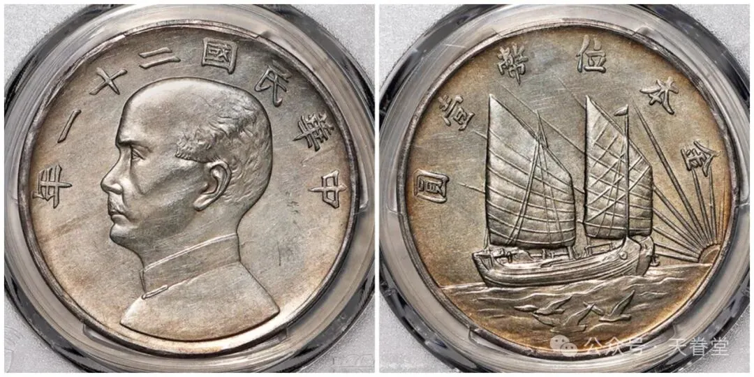 银元市场触底反弹,抄底时机已至!