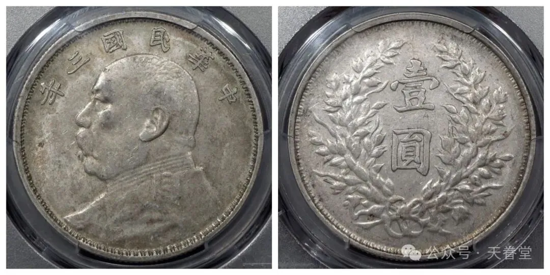 银元市场触底反弹,抄底时机已至!