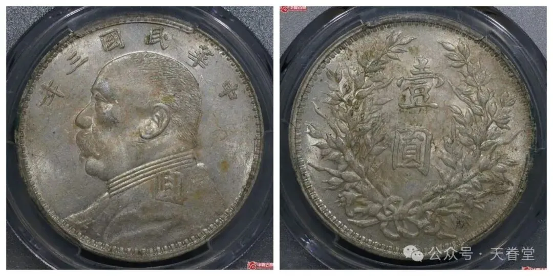 银元市场触底反弹,抄底时机已至!