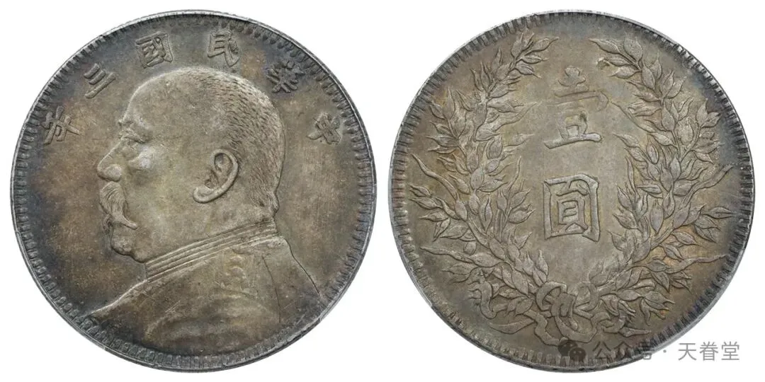 银元市场触底反弹,抄底时机已至!