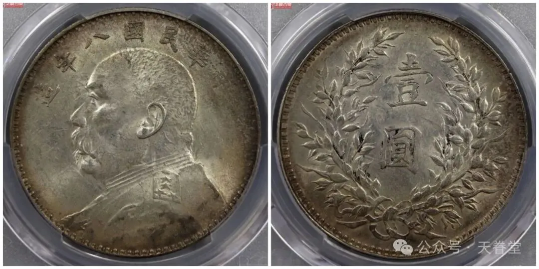 银元市场触底反弹,抄底时机已至!