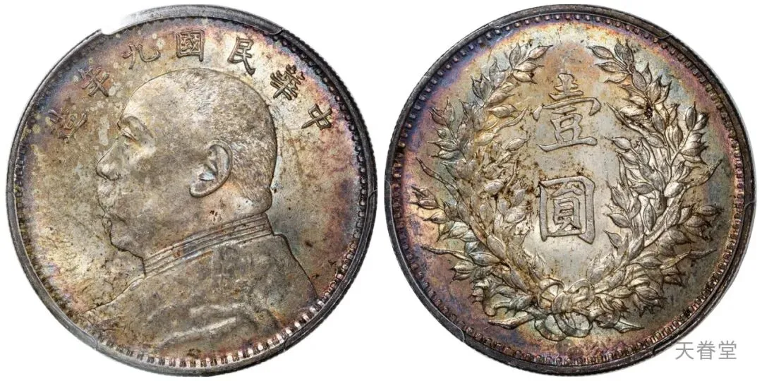 银元市场触底反弹,抄底时机已至!