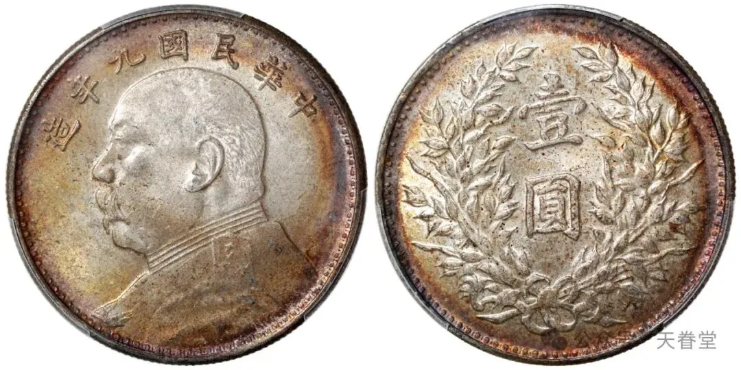 银元市场触底反弹,抄底时机已至!