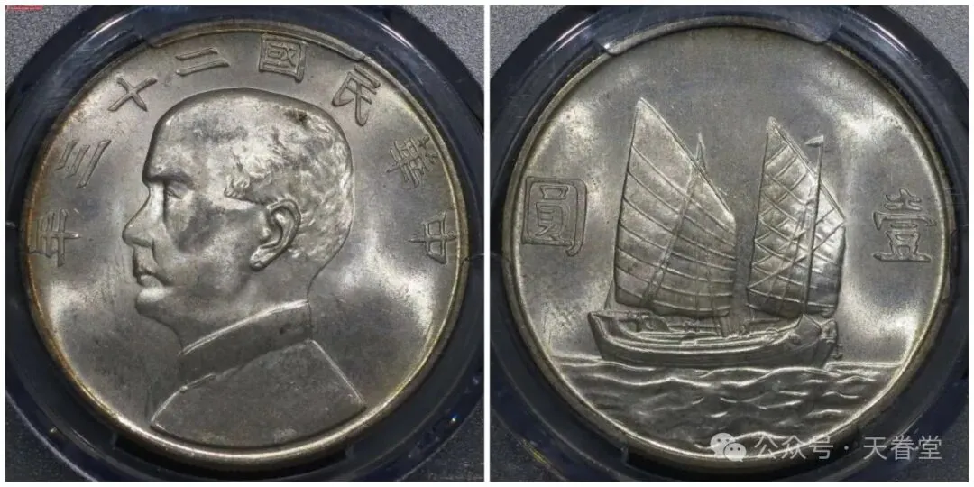 银元市场触底反弹,抄底时机已至!