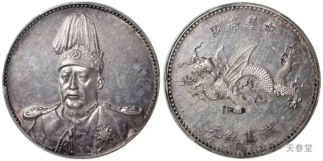 银元市场触底反弹,抄底时机已至!