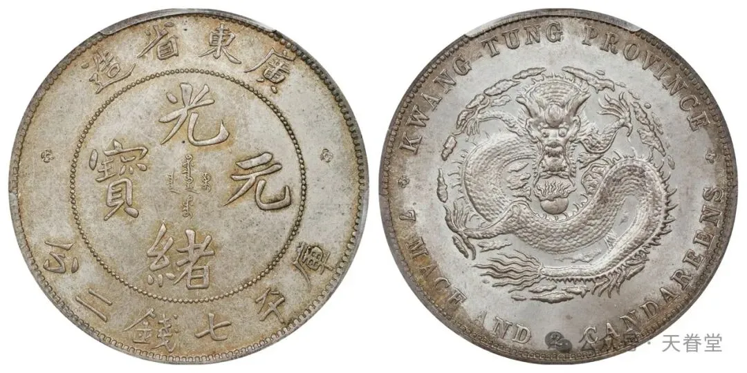 银元市场触底反弹,抄底时机已至!