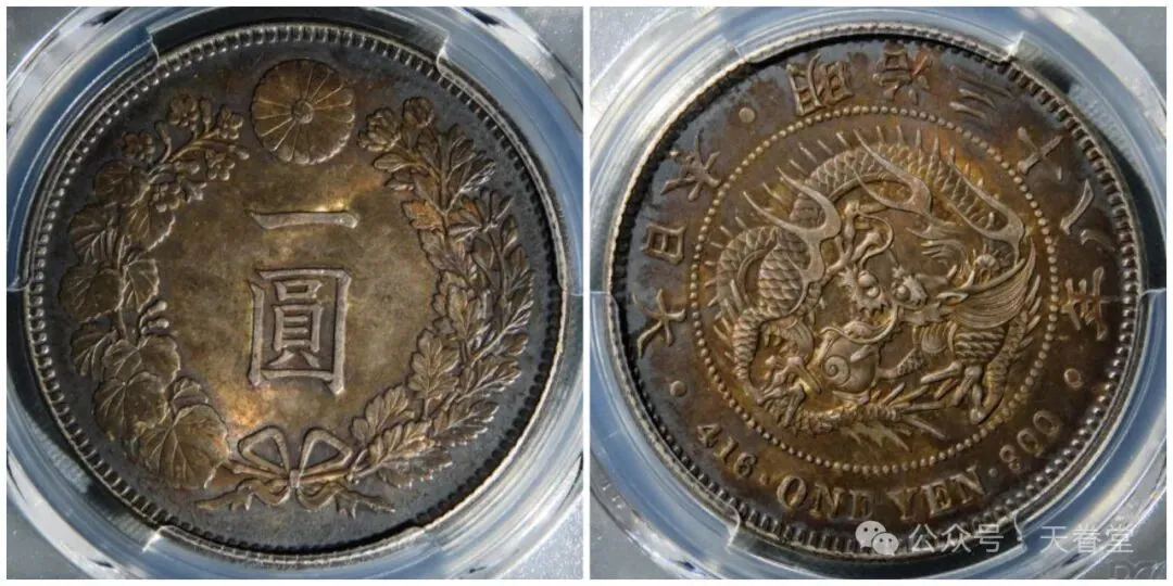 银元市场触底反弹,抄底时机已至!