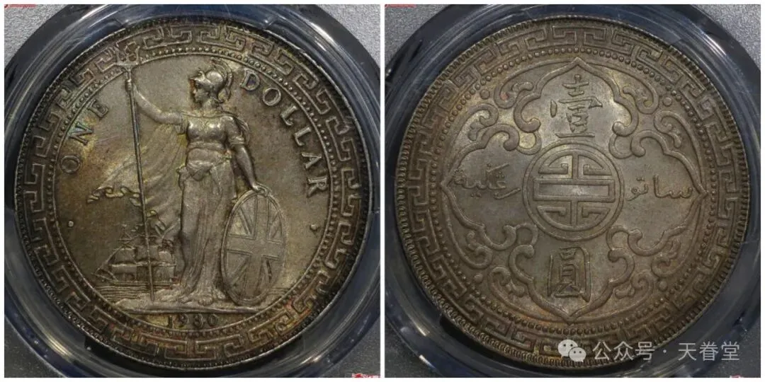 银元市场触底反弹,抄底时机已至!