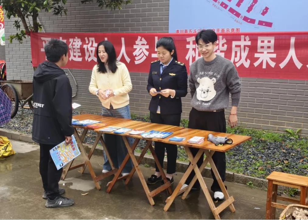 五斗江:普法宣传进市场 法治护航零距离