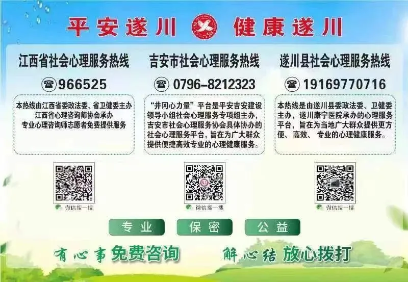 五斗江:普法宣传进市场 法治护航零距离