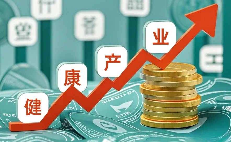 万亿市场风口不等人,刚需赛道的盈利窗口转瞬即逝.