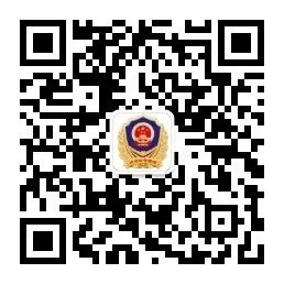 让清明更“清明”——永顺县市场监督管理局开展清明祭祀用品专项检查