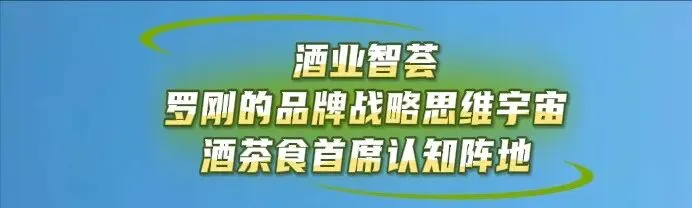 董宇辉带货优思益翻车:给中国企业背书营销补了一课
