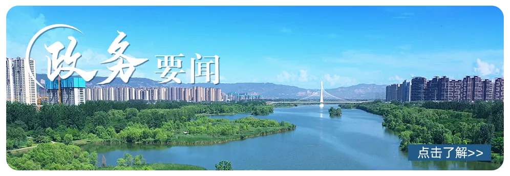 一封信丨尖草坪区市场监督管理局关于规范殡葬服务市场价格秩序的提醒告诫函