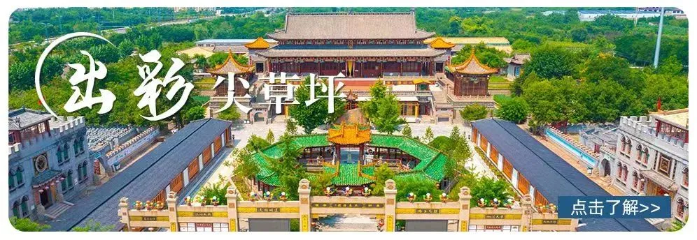 一封信丨尖草坪区市场监督管理局关于规范殡葬服务市场价格秩序的提醒告诫函