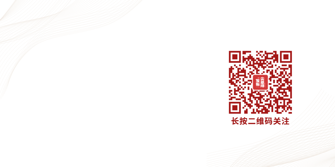 一封信丨尖草坪区市场监督管理局关于规范殡葬服务市场价格秩序的提醒告诫函