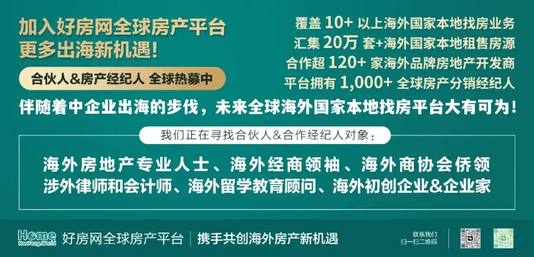 雅迪加速布局泰国市场!邀约投资人赴渝考察共拓两轮电动车新蓝海!