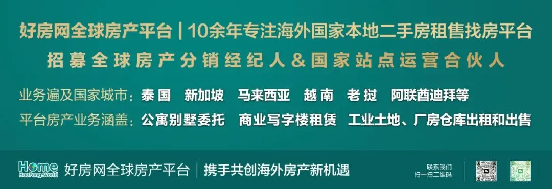 雅迪加速布局泰国市场!邀约投资人赴渝考察共拓两轮电动车新蓝海!
