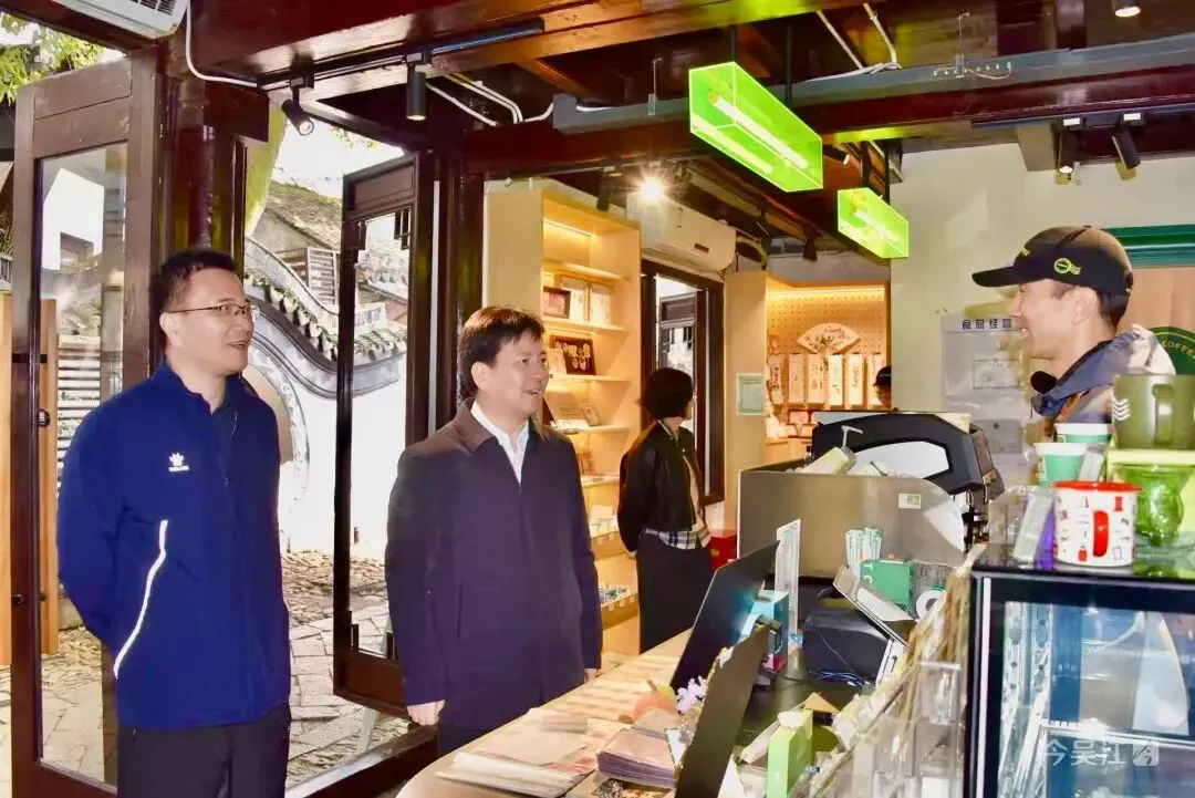 孙建江调研文旅市场和安全工作