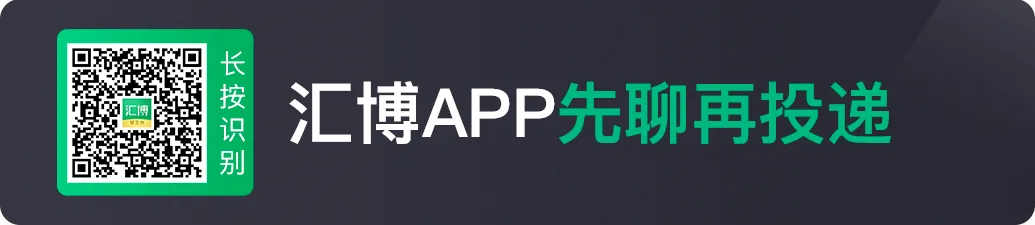 重庆招生/市场招聘 | 本地企业0404期