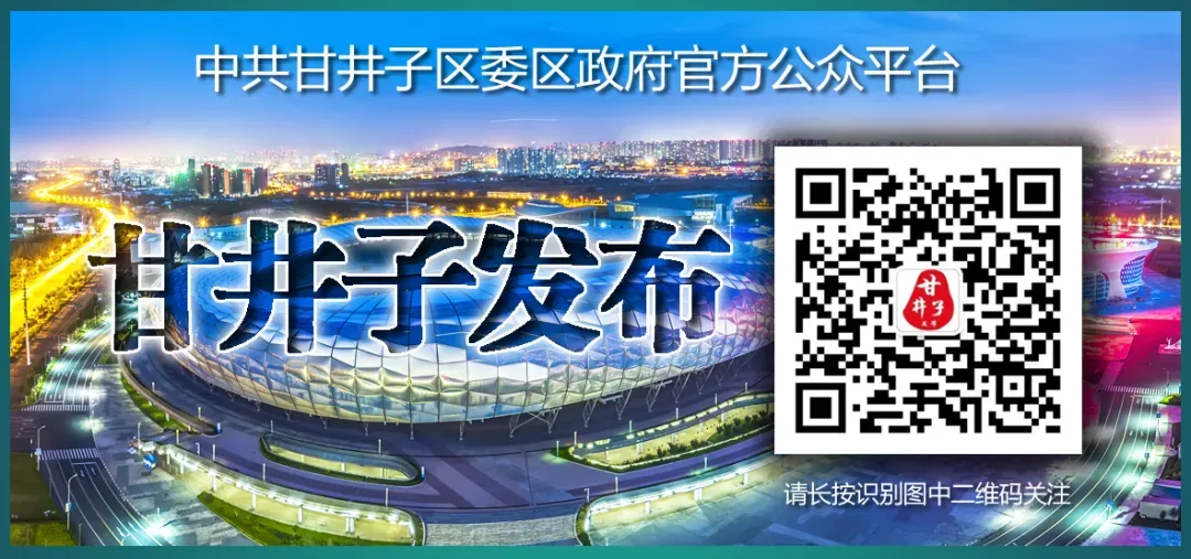 就在大湾市场!都谁偶遇了他们啊?