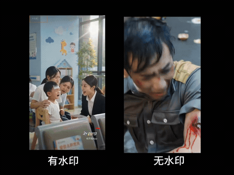 今天分享一个超级宝藏工具,以及最新营销短剧玩法