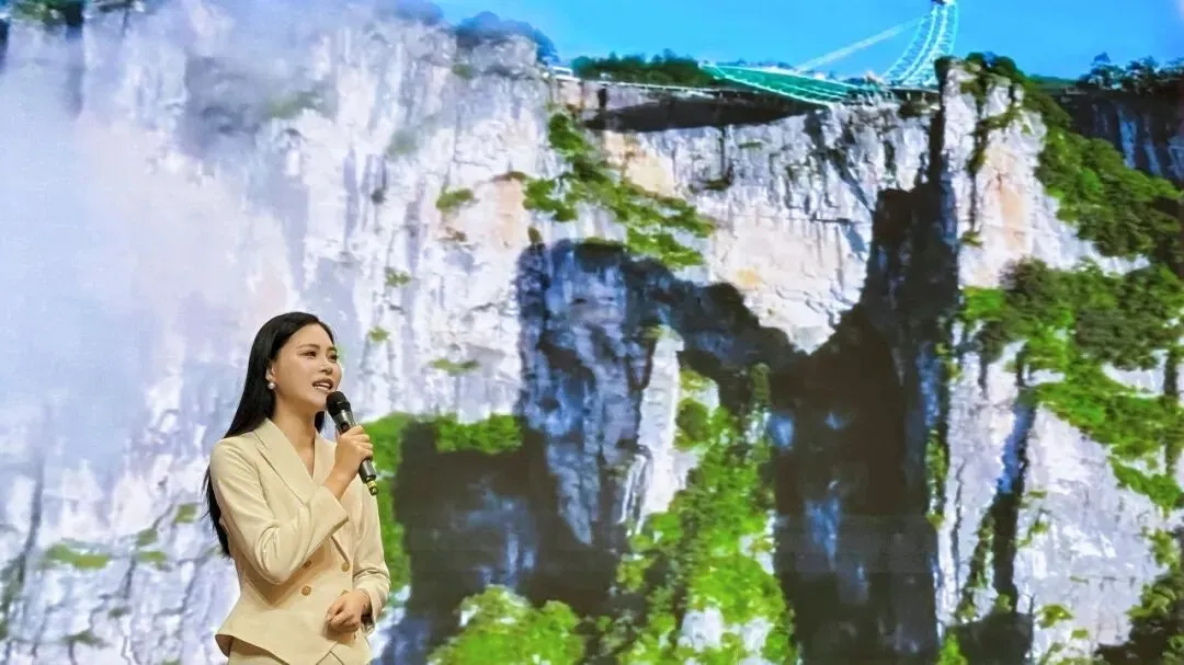 闪耀三城,秘境邀约!恩施四大景区联合营销推介会圆满落幕,邀您共赴鄂西山水之约