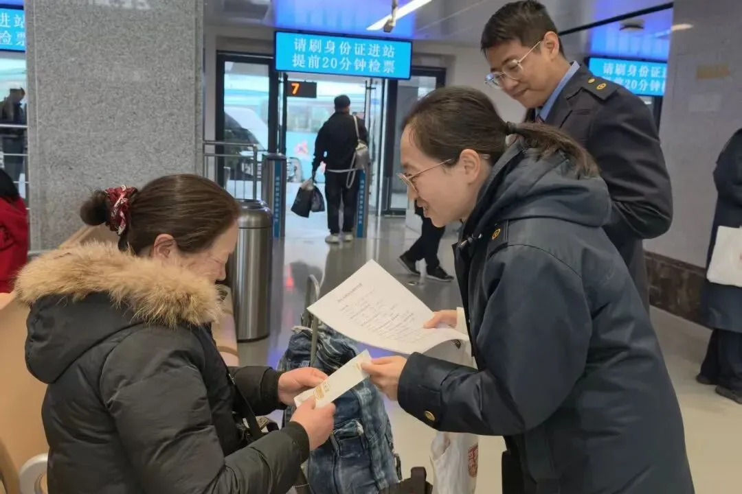 长安畅行|营销进企业