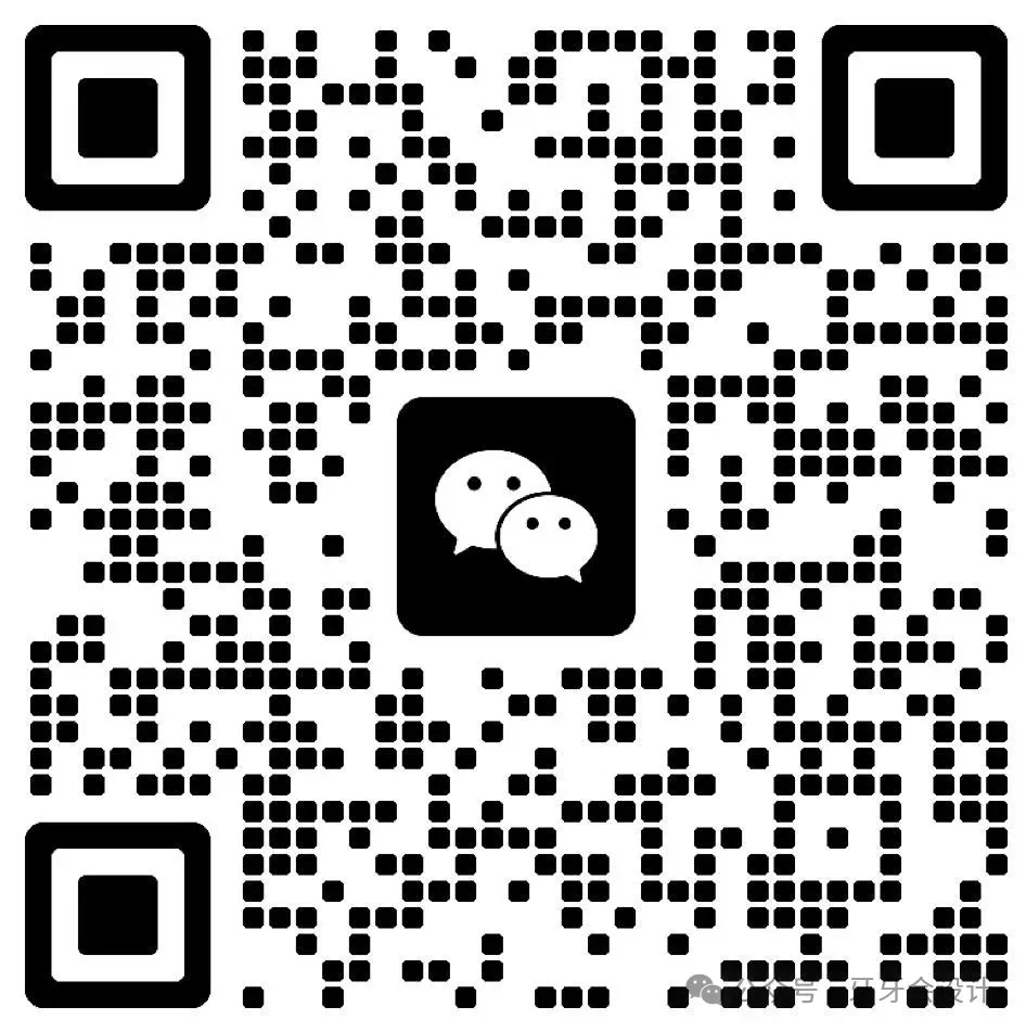 口腔市场100种营销海报设计(6)