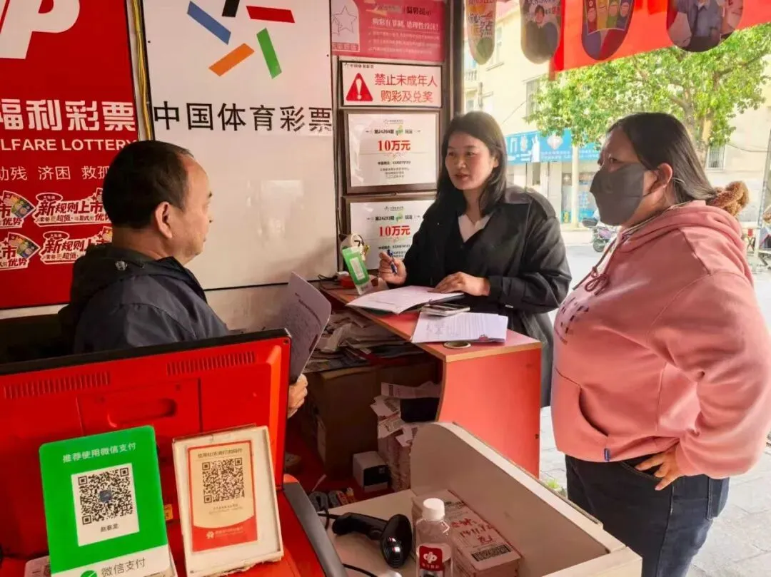临沧福彩开展第一季度市场抽检巡查工作
