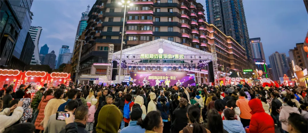 平安南明丨南明区市场监督管理局开展节前大型游乐设施专项检查,筑牢假期安全防线