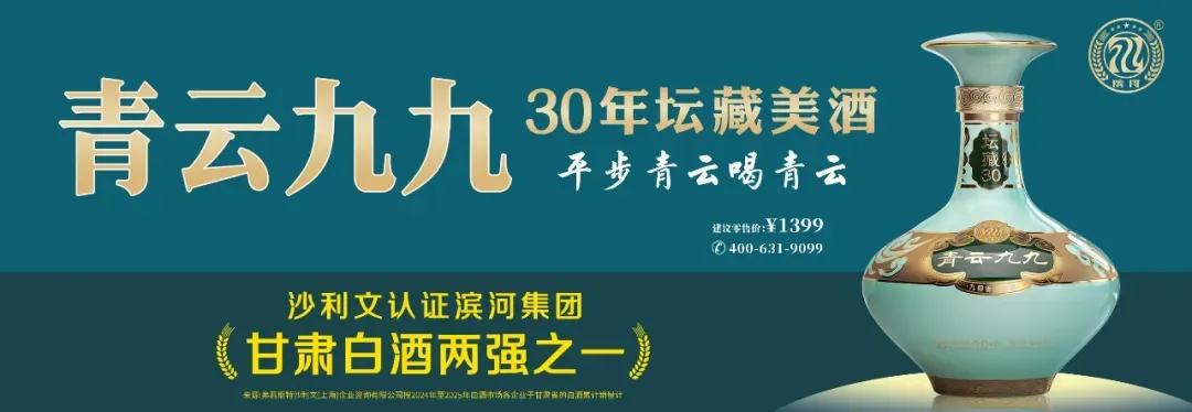 为心情买单 白银区情绪消费渐成市场新风尚