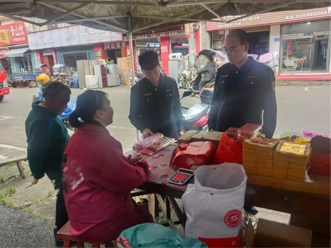 网络中国节·清明 | 建瓯市市场监管局: 规范祭祀用品市场 倡导文明祭扫新风尚