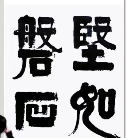 市场观察的双刃剑