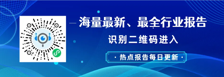 2026中国防晒护肤品市场洞察