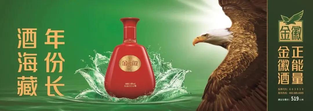 西峰区:苗木市场春意浓 “绿色消费”正升温