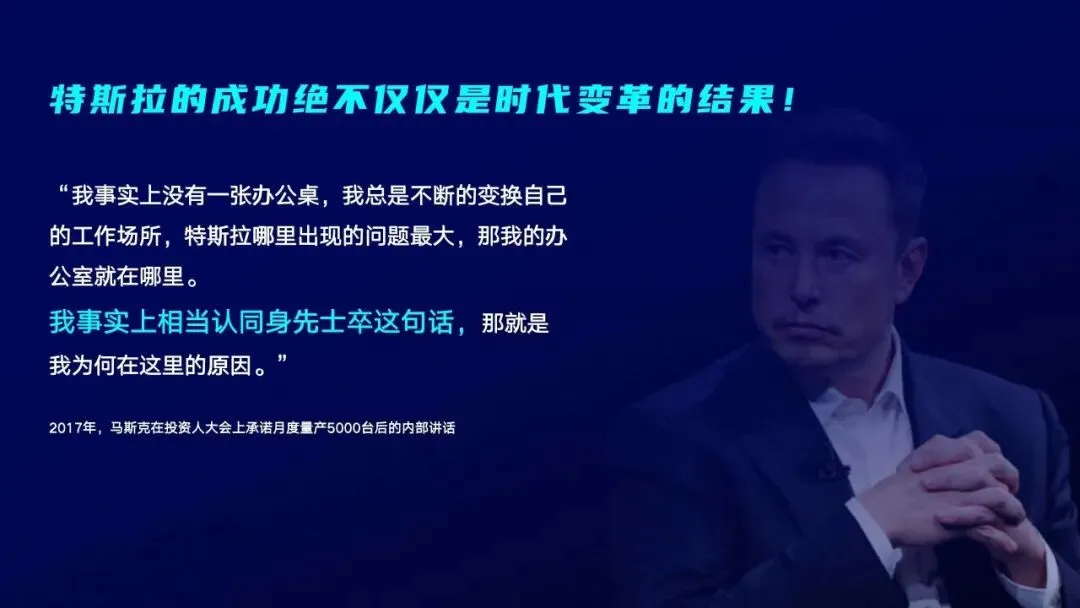 地产营销能力进化之路