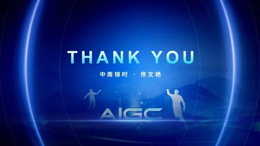 地产营销能力进化之路