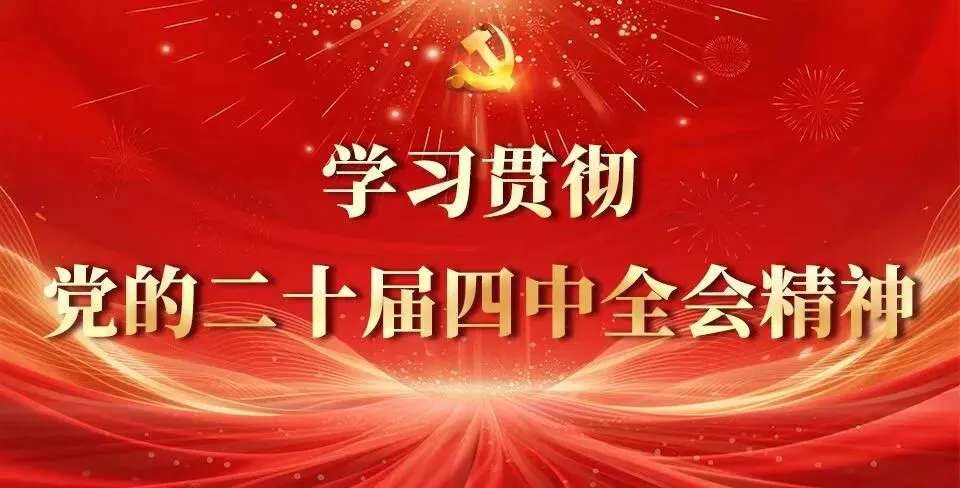 浔阳区市场监管局“你送我检”便民服务点开展校园食材专项快检行动