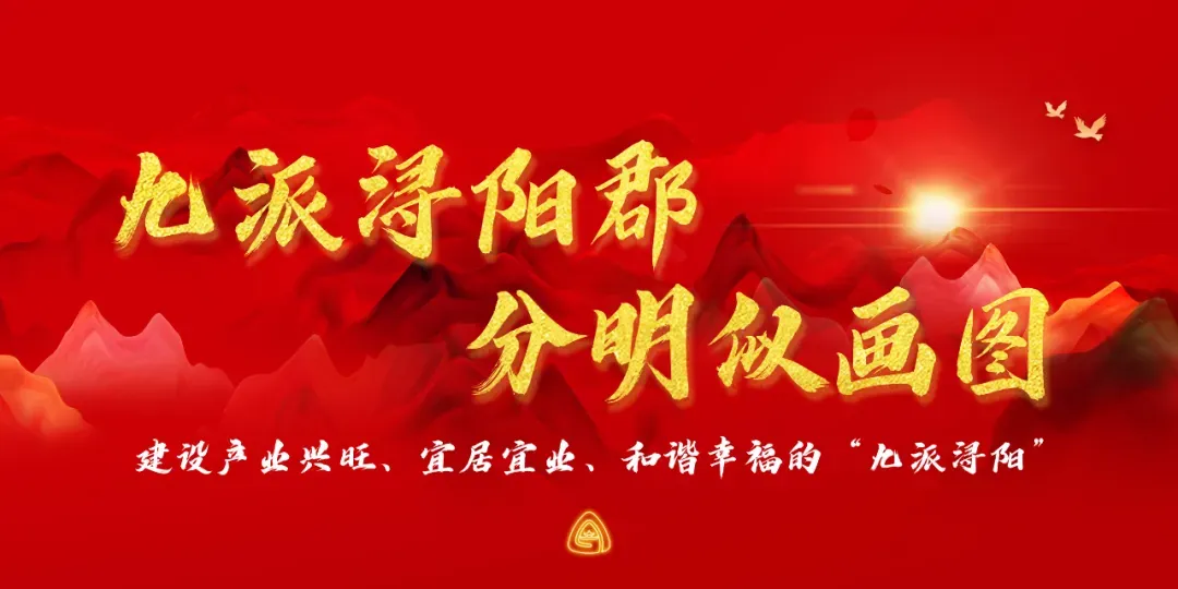 浔阳区市场监管局“你送我检”便民服务点开展校园食材专项快检行动