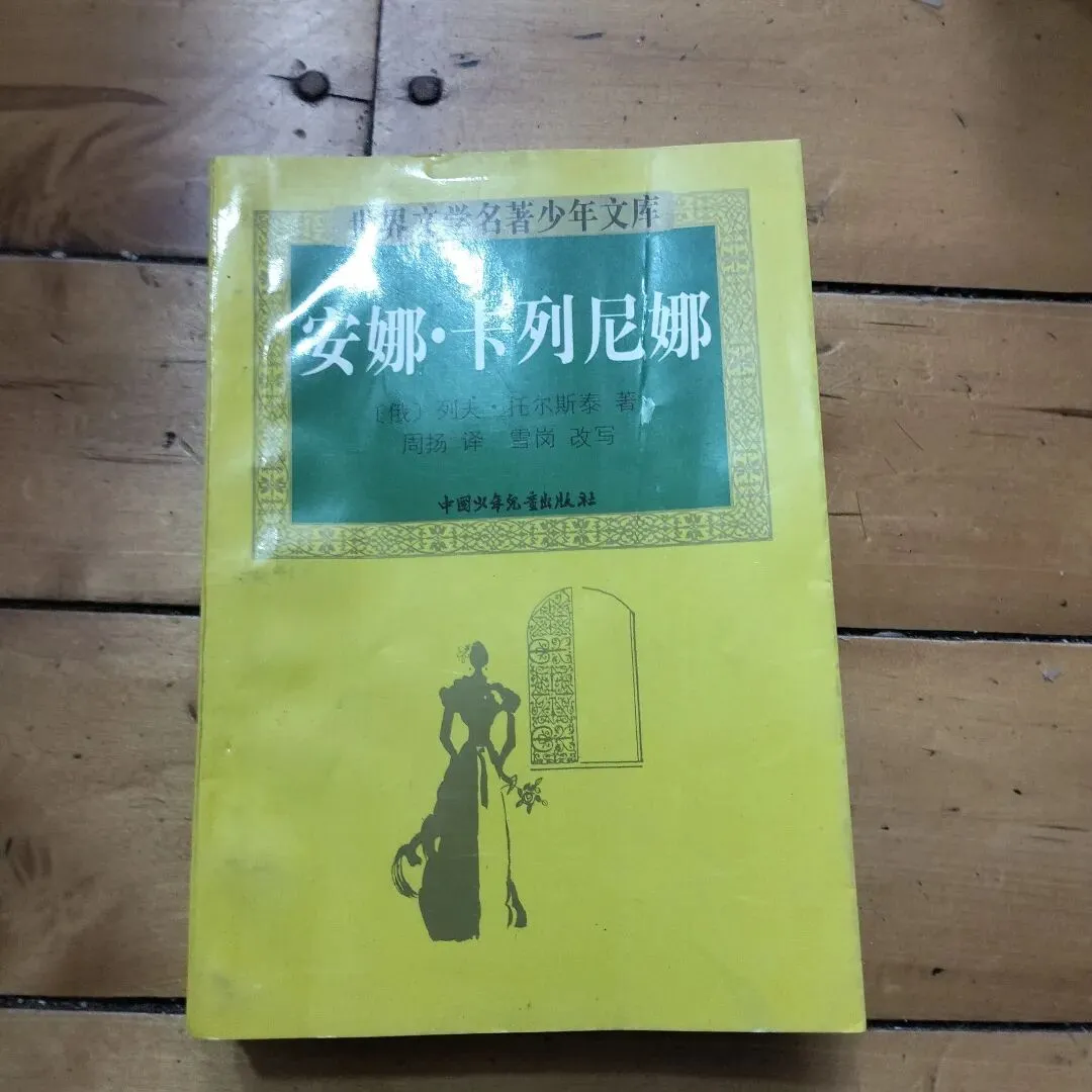 4月4日旧物市场淘书日记