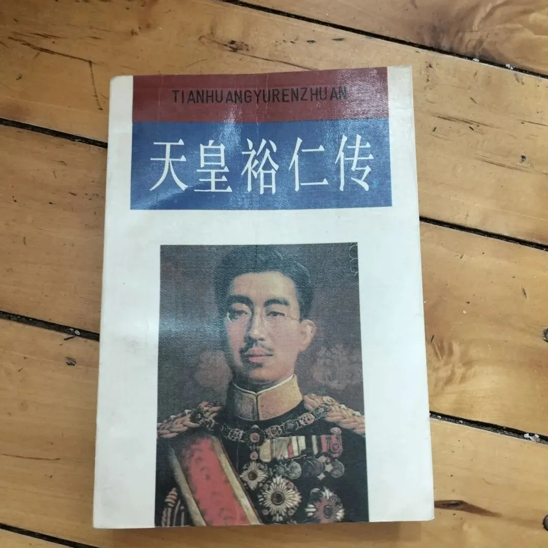 4月4日旧物市场淘书日记