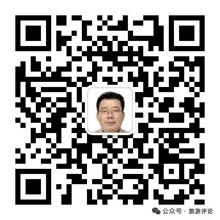 游出经济新活力:2026年春节旅游市场调查《求是》2026年第7期文章