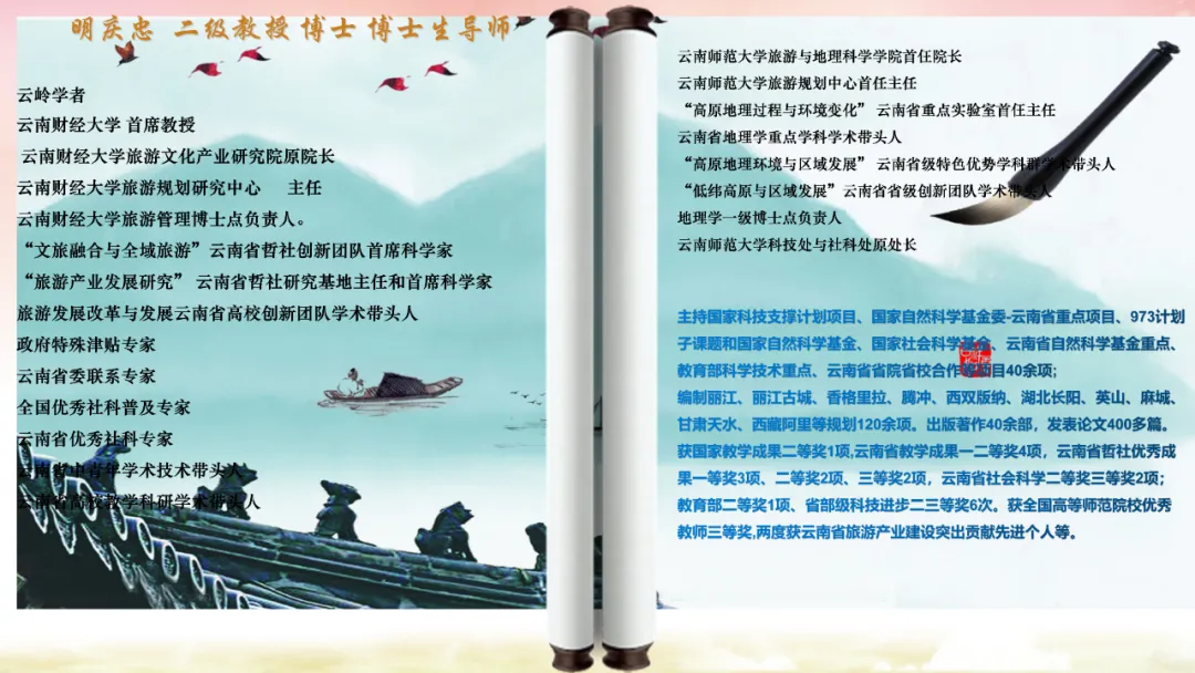 游出经济新活力:2026年春节旅游市场调查《求是》2026年第7期文章