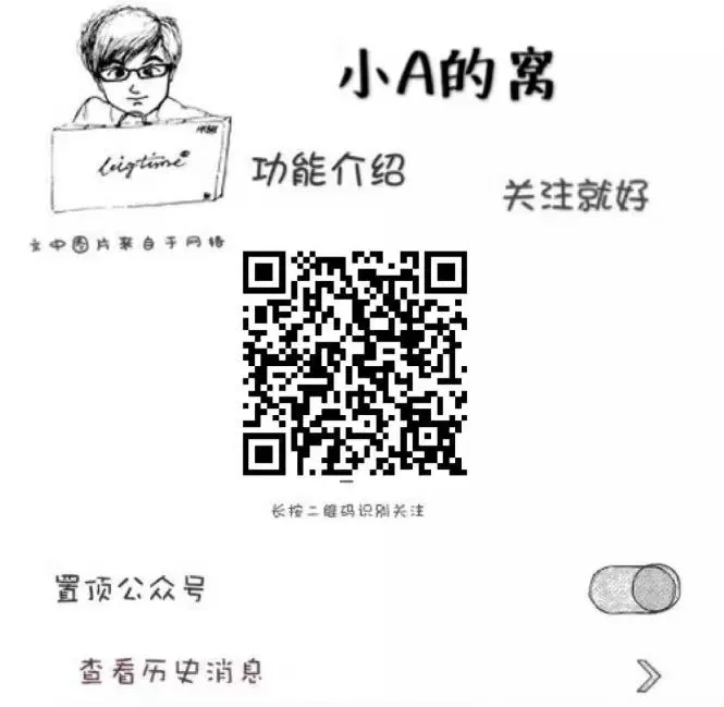 透骨膏疼痛市场各种反馈