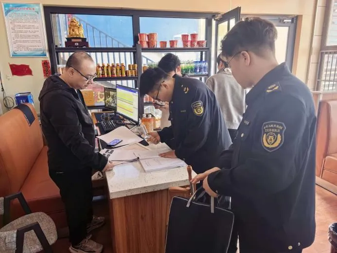 兴县文化市场综合行政执法队开展清明节前文化市场安全生产专项检查