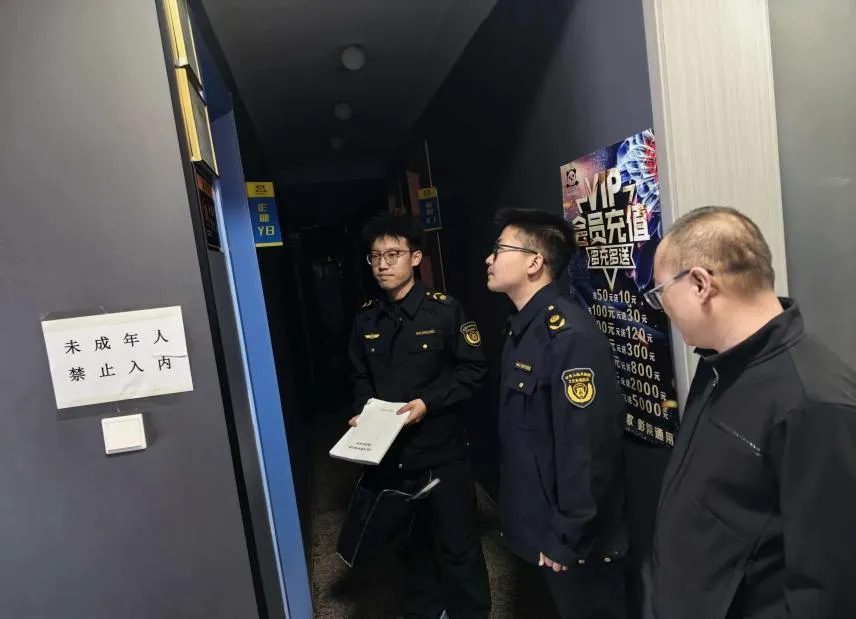 兴县文化市场综合行政执法队开展清明节前文化市场安全生产专项检查